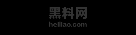 塞巴斯蒂安维拉黑料被曝光
